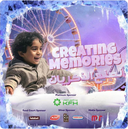 Winter Wonder Land season 4